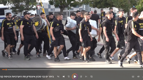 השליכו אבנים על האוטובוס של - חדשות בפתח תקווה