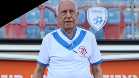 אבל בהפועל פ"ת על פטירתו - ספורט בפתח תקווה