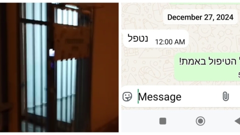 העירייה הציבה מיגונית לתושבים, אך - חדשות בפתח תקווה