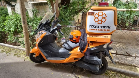 פעוטה בת שנה וחצי נכוותה - חדשות בפתח תקווה