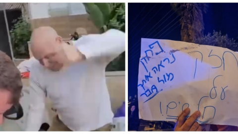 כתבי אישום יוגשו נגד האב - חדשות בפתח תקווה