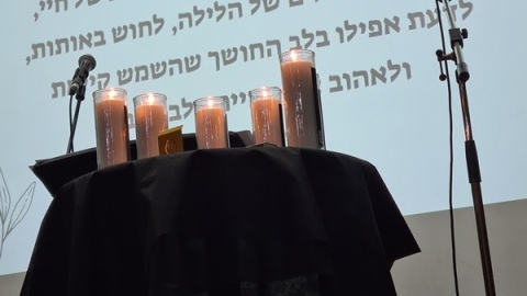 "לאהוב את החיים בלב נשבר" - קהילות בפתח תקווה