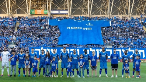 בתוך 24 שעות: אוהדי הפועל - ספורט בפתח תקווה