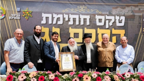 צפת בפני קפיצת ענק - חדשות בפתח תקווה