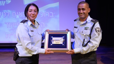 מפקד חדש למשטרת פתח תקוה - חדשות בפתח תקווה