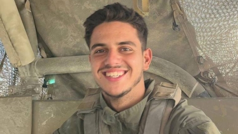 הלוחם סמ״ר ליאור שטיינברג ז"ל - חדשות בפתח תקווה