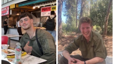 רס''ל תום רוטשטייין בנו של - חדשות בפתח תקווה