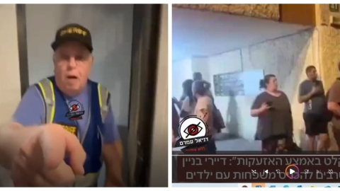 2 מקרים בפ"ת! - סירבו - חדשות בפתח תקווה