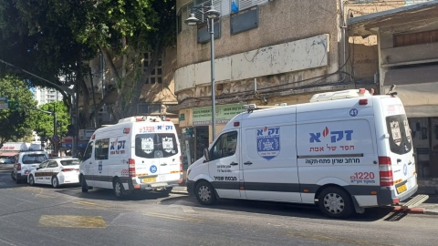 אותרה גופת גבר בן 40 - חדשות בפתח תקווה