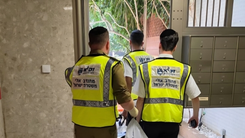 גופת אישה כבת 50 אותרה - חדשות בפתח תקווה