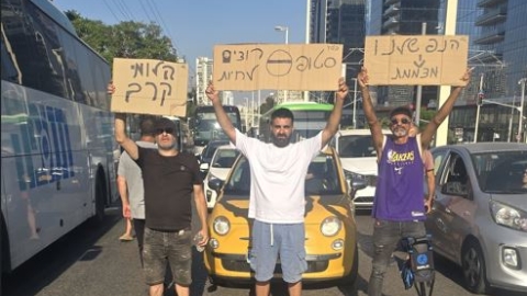 הלומי הקרב מפגינים מדי יום - חדשות בפתח תקווה