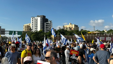 2,000 איש הפגינו בגשר מכבית - חדשות בפתח תקווה