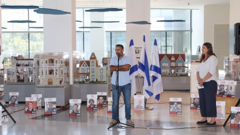 "בקומה 6, נפתחו הדלתות של - בריאות בפתח תקווה