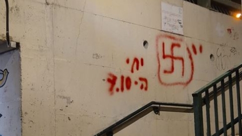 אל תתנו להם את חופש - חדשות בפתח תקווה