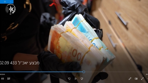 3 תושבי כפר קאסם חשודים - חדשות בפתח תקווה