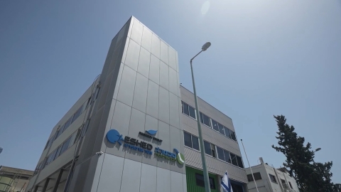 בשורה חדשה לאוכלוסיית הקטועים בישראל - בריאות בפתח תקווה