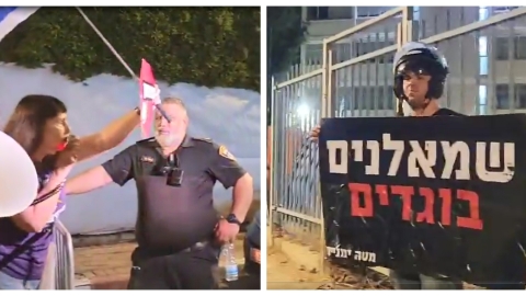מנהלת הביה"ס שבו למדה - חדשות בפתח תקווה