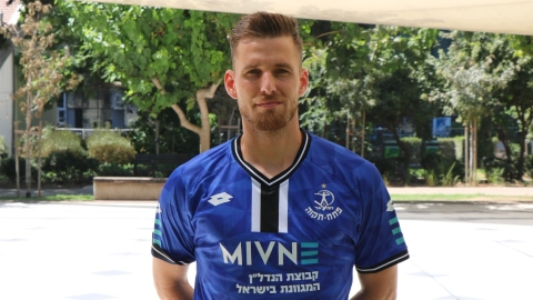 הפועל פ"ת החתימה את החלוץ - ספורט בפתח תקווה