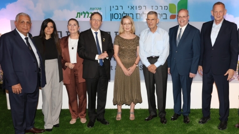 הושק מגדל התקווה בבילינסון, במגדל יפעלו - בריאות בפתח תקווה