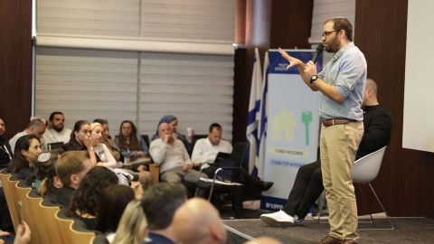 מהבנק לרב מכר- "תורת ייעוץ - טיפים והמלצות בפתח תקווה