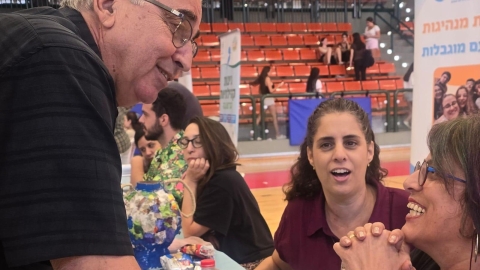 בית האבות "עמל בשרון" השתתף - קהילות בפתח תקווה