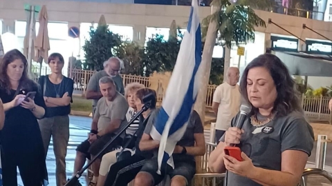 יו"ר ארגון העובדות הסוציאליות: - חדשות בפתח תקווה