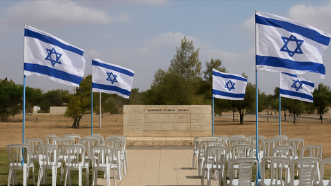 שנתיים אחרי הטבח: תמונת כאב - חדשות בפתח תקווה