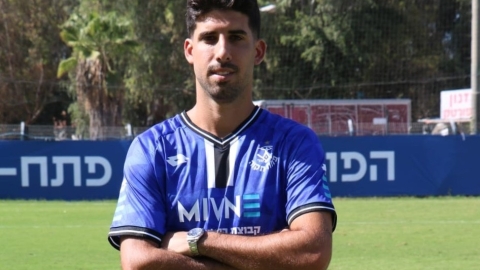 יונתן כהן חתם בהפועל פ"ת - ספורט בפתח תקווה