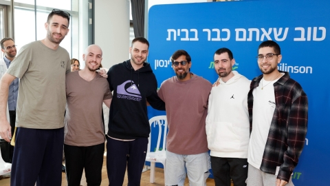 אבינתן אור השתחרר מבילינסון, גם - בריאות בפתח תקווה