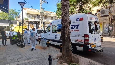 גבר בן 69 אותר ללא - חדשות בפתח תקווה