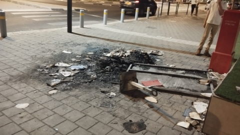 “התושבים זועמים: ונדליזם, רעש ושריפות - חדשות בפתח תקווה