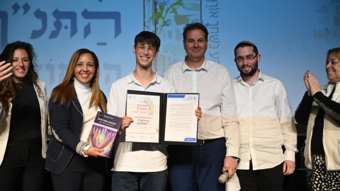 שני תלמידים מפתח תקווה נבחרו - חינוך בפתח תקווה