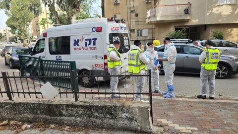גבר בן 48 אותר ללא - חדשות בפתח תקווה