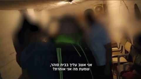"אתה תהיה עצור, אני אז**ן - חדשות בפתח תקווה