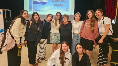 מסורת של זיכרון באולפנת אמית ישורון - הפעם בבית משפחת הורנצ'ק