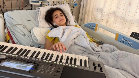 תוך פחות מ-24 שעות: 4 - בריאות בפתח תקווה