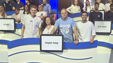התלמידים ברמון פתח תקוה הדפו - חינוך בפתח תקווה