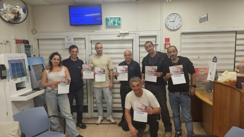 היום הבינלאומי ללא עישון: העישון בישראל במגמת עלייה