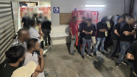 16 נתינים זרים מסרי לנקה הועסקו בניגוד לחוק במשרד שליחויות בפ