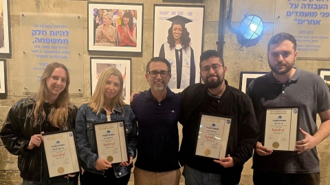 קינדריל ישראל מארחת את הדור הבא של מומחי בינה מלאכותית