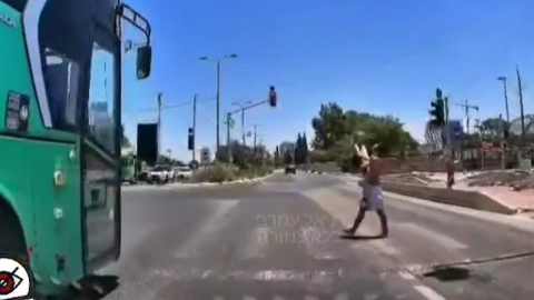 ילדה בת 11 נחטפה באמצע כביש סואן בפתח תקווה