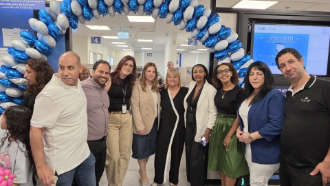 אהובה אשואל, סגנית מנהל לשכת האוכלוסין בפתח תקווה, סיימה את תפקידה לאחר 50 שנות שירות