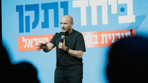 רה