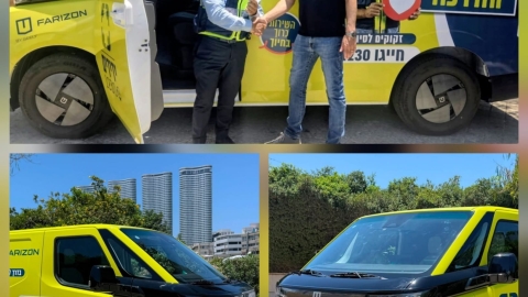 יבואנית Geely Israel תרמה לארגון - קהילות בפתח תקווה