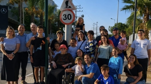 רחוב חדש בפתח תקווה