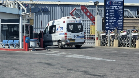 לאחר כשלוש וחצי שנים בכלא בפרו: תושב פתח תקווה נפטר