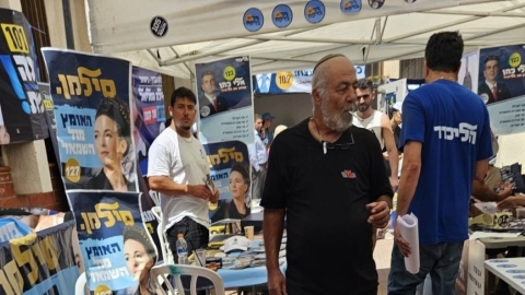 חשד לזיופים בקלפיות בפתח תקווה