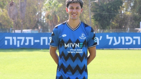 הבוליביאני עם הפועל - ספורט בפתח תקווה