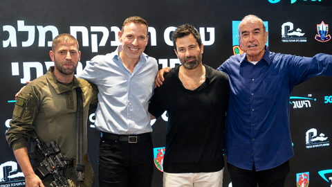 מגבעתי לאקדמיה - קהילות בפתח תקווה
