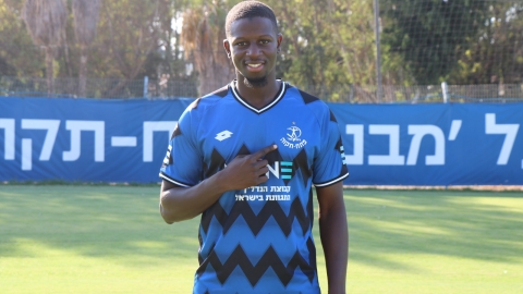 הקשר הצרפתי, חמידו קייטה - ספורט בפתח תקווה